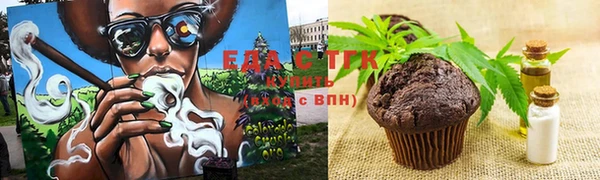 мефедрон Баксан